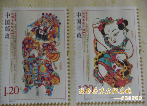 木版年画-邮票