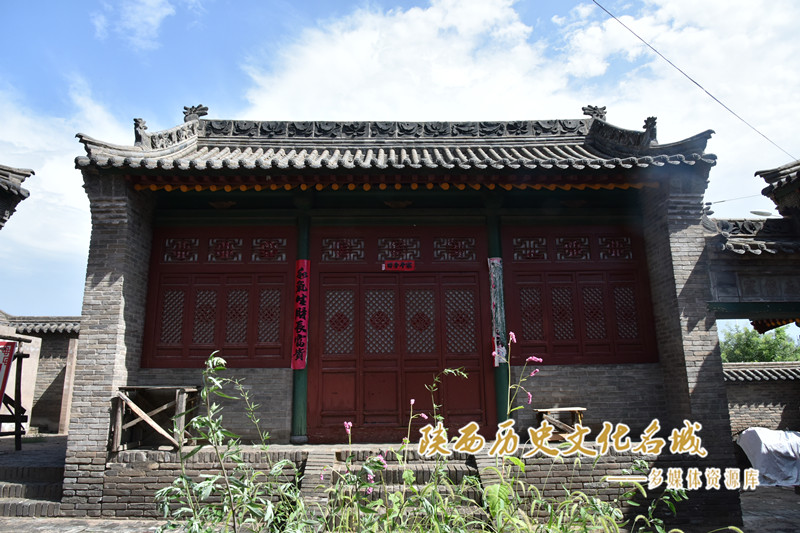 李家大院