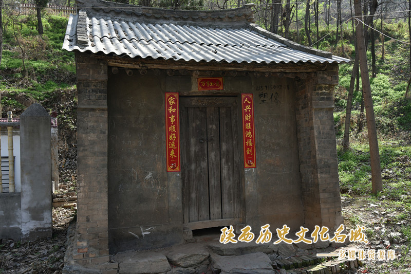 马跑泉村龙王庙
