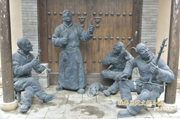 吼秦腔