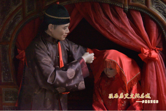 婚房-揭盖头