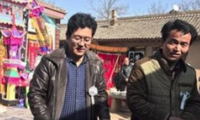请执客