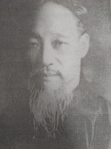 李元鼎