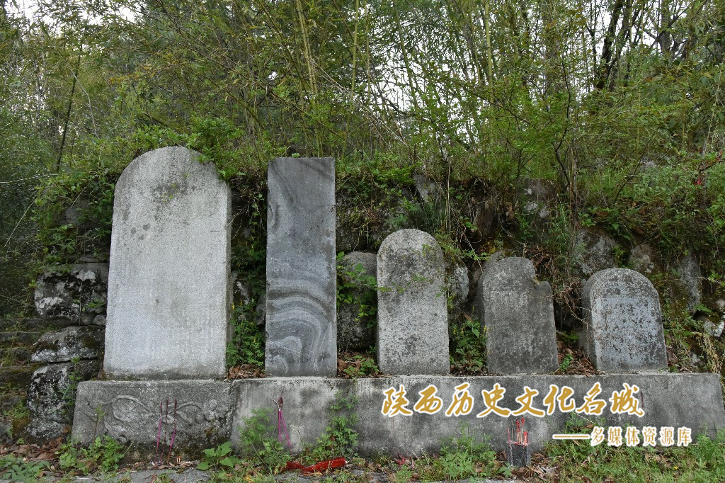 皇姑坟历代碑刻