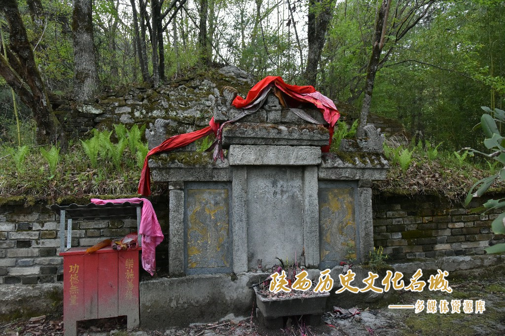 皇姑坟