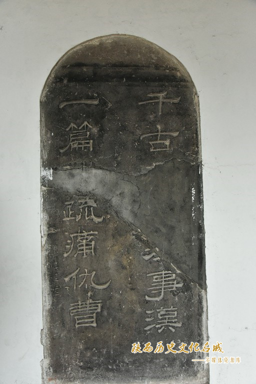 武侯祠拟赋二律