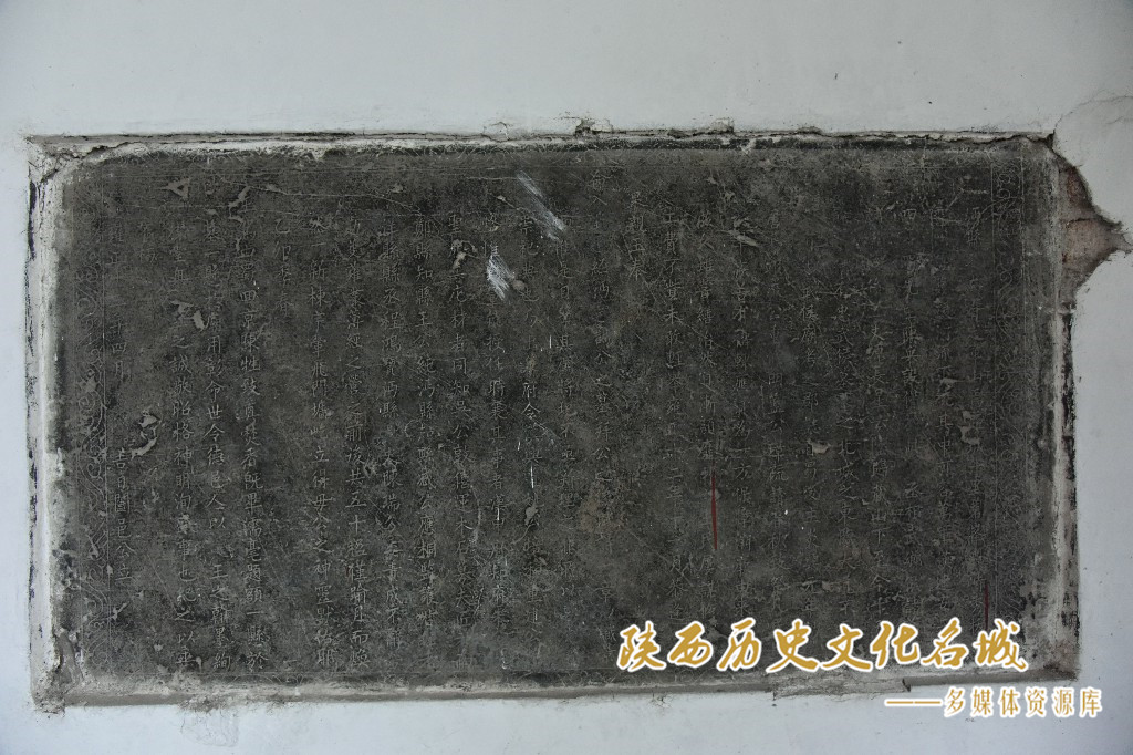 丞相祠敬古二律