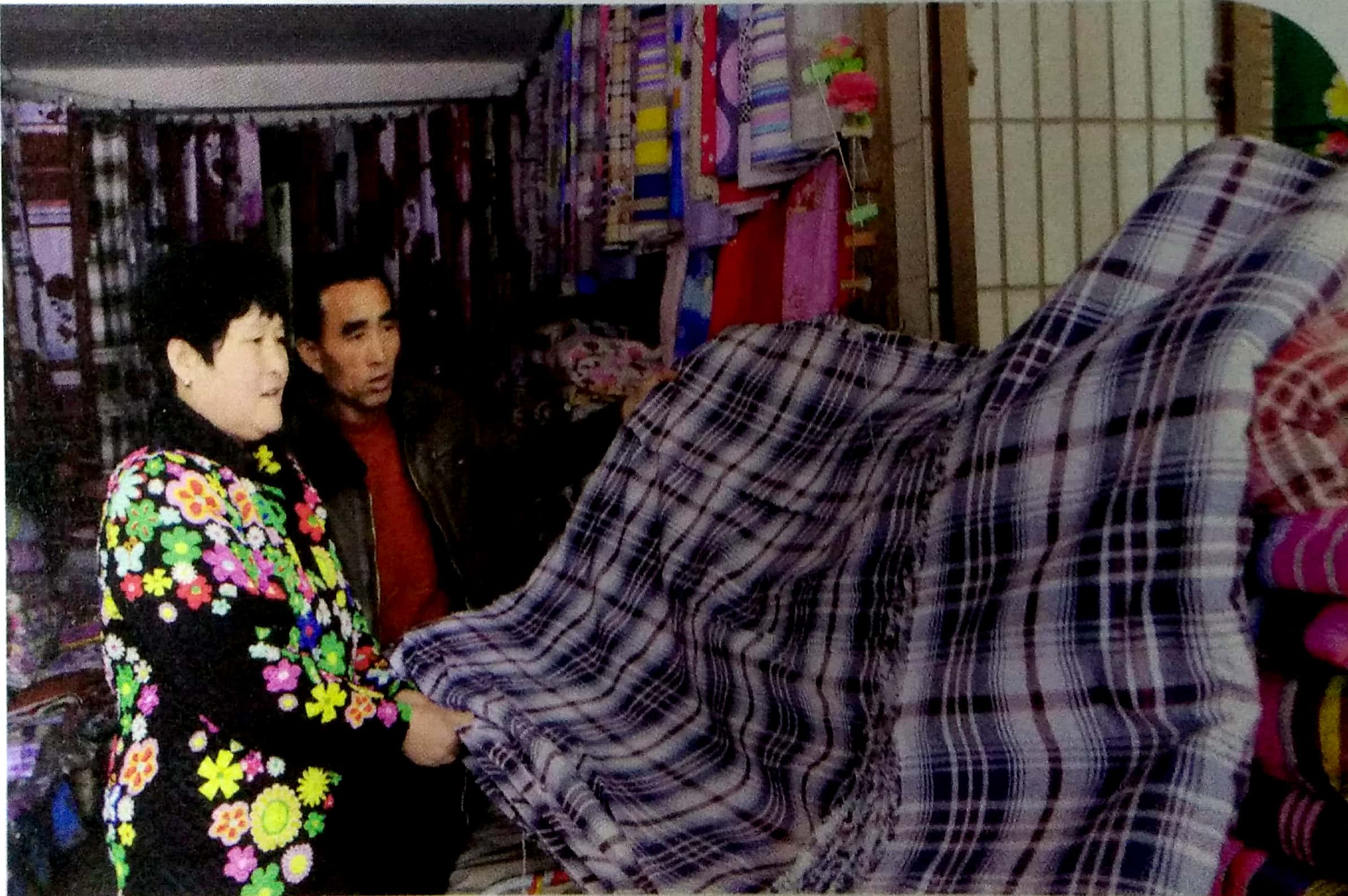 蒲城土织布（2）