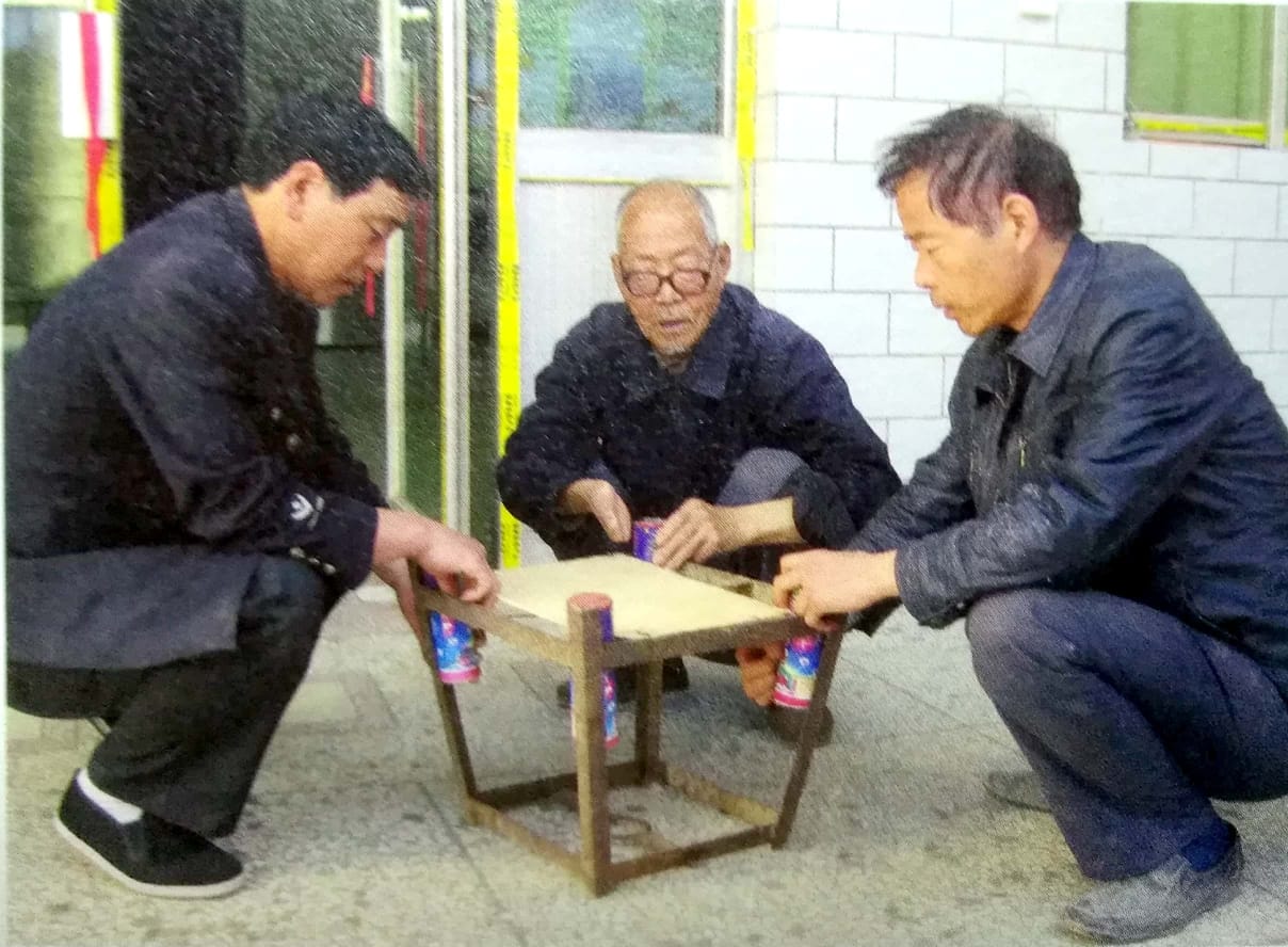 扎架（3）
