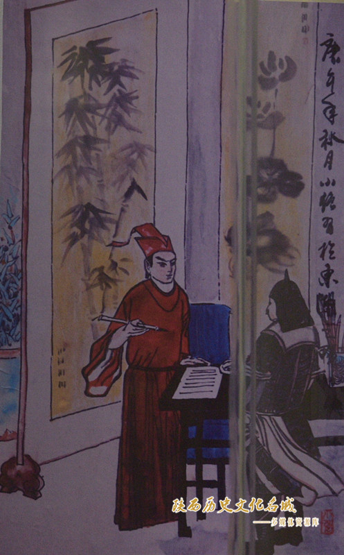 修订衙规
