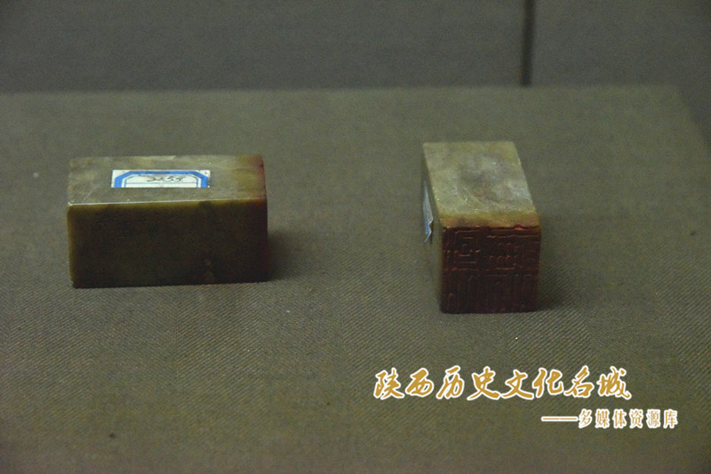 清赵之琛镌刻李僡石对印