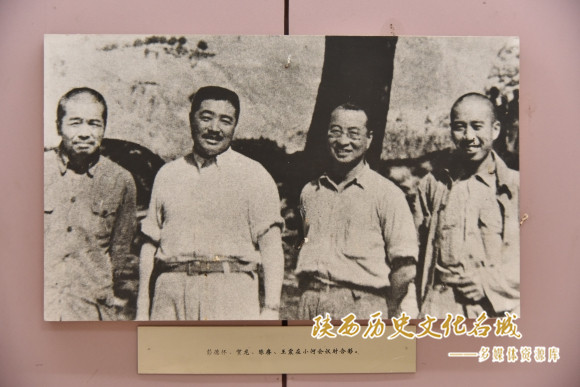 老照片