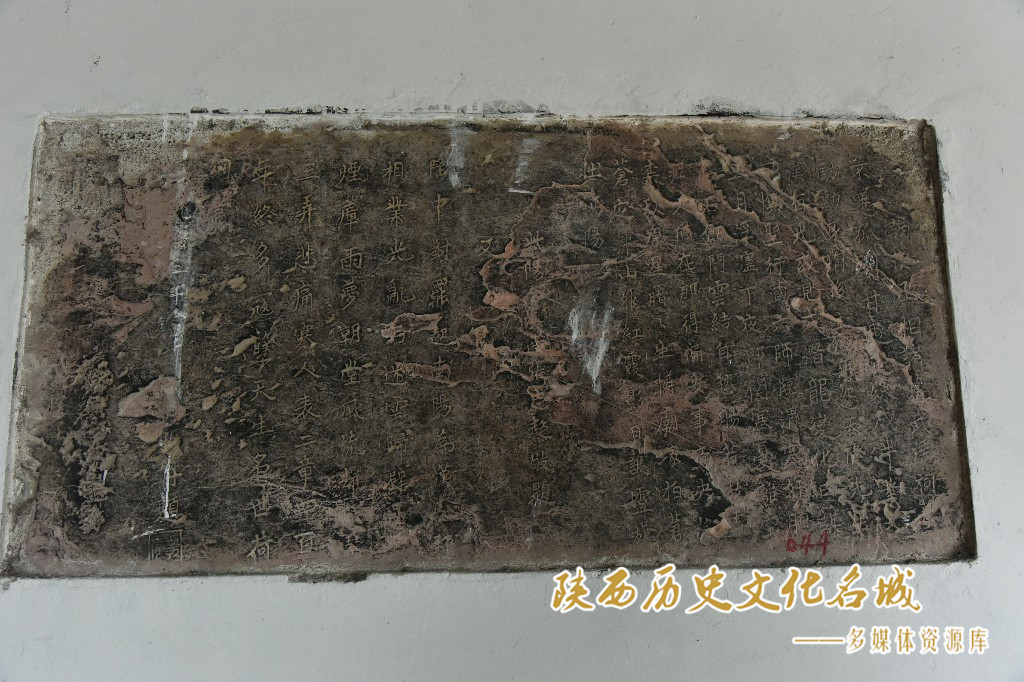 谒汉丞相诸葛武侯祠墓