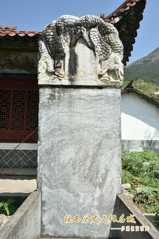 重修牛头山崇庆寺碑记