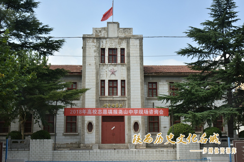 勿幕图书楼