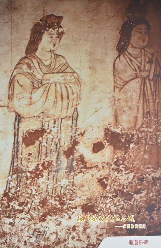 唐惠陵甬道东壁壁画
