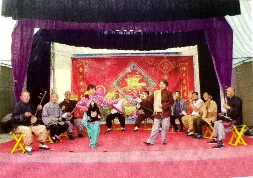 石羊道情（4）