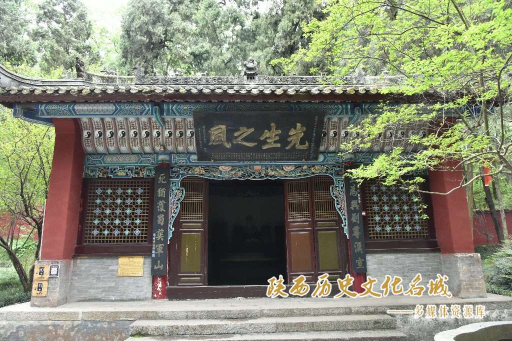 武侯墓—排位堂