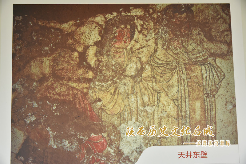 唐惠陵天井东壁壁画