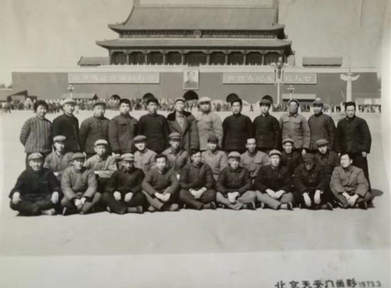 1973年合影