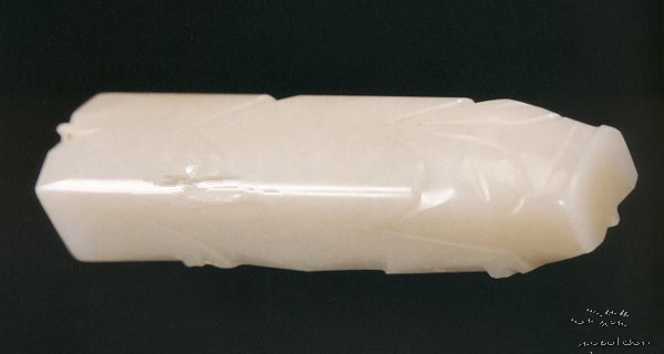 玉猪（东汉）