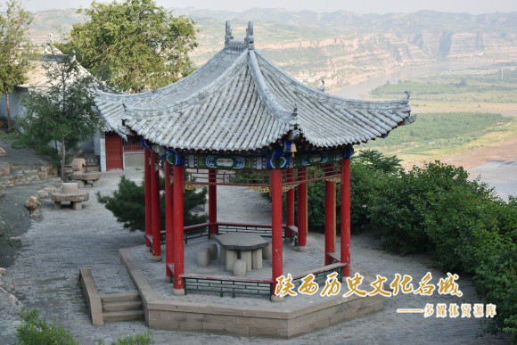 香炉寺观景亭