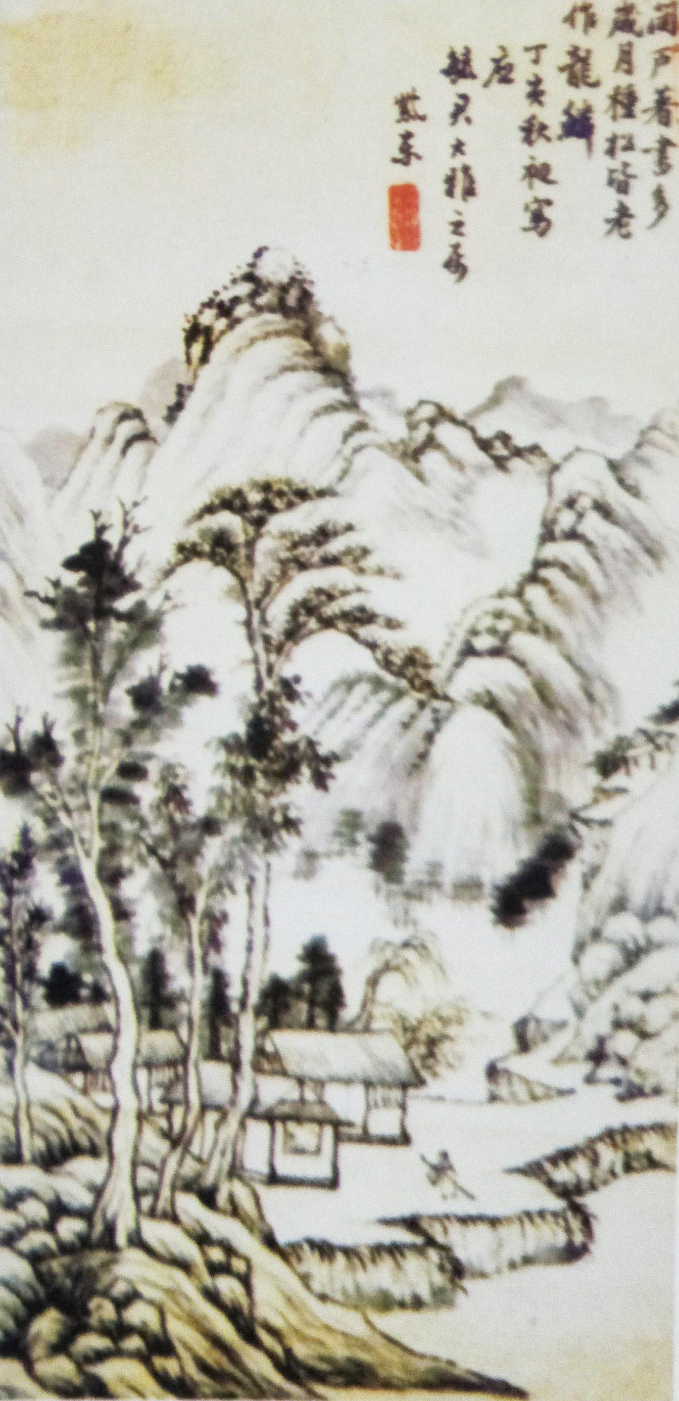 范紫东国画