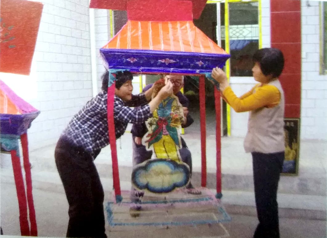 扎架（2）