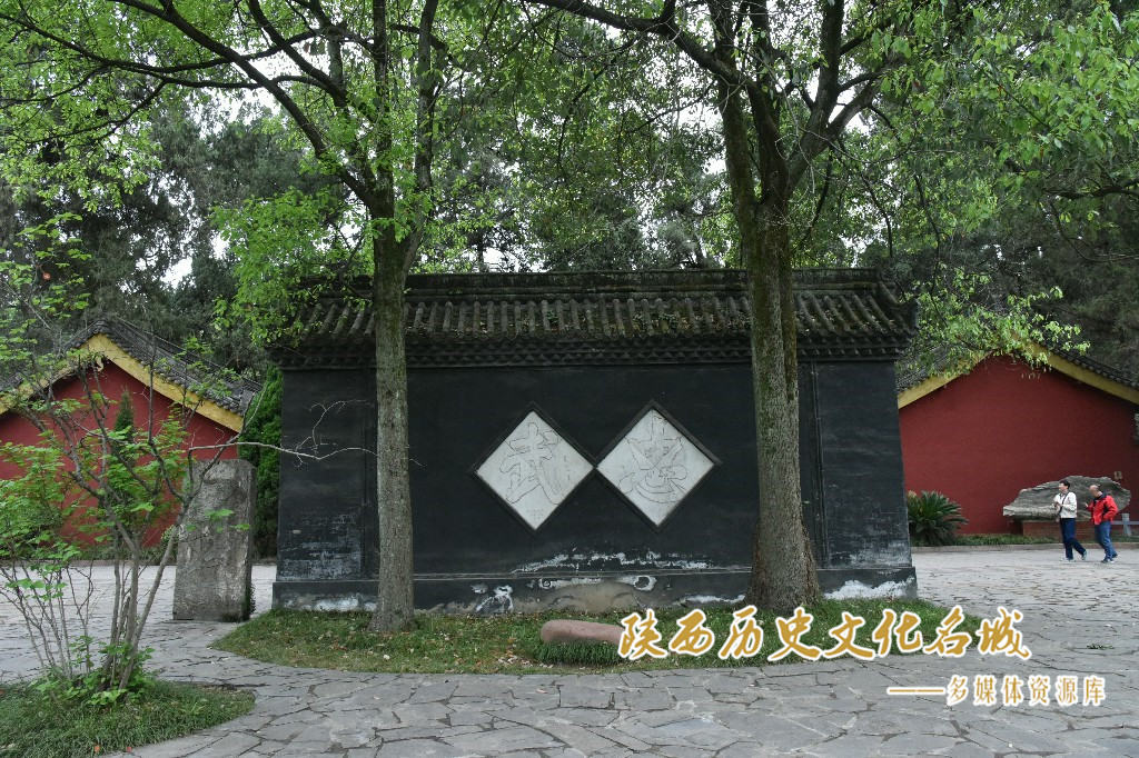 武侯墓—照壁