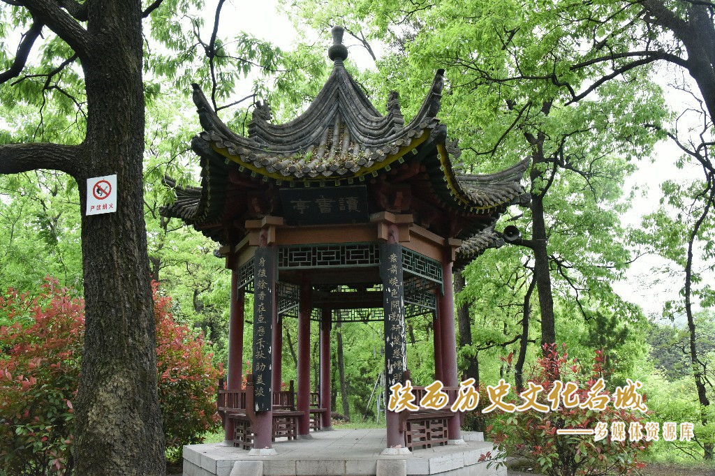 武侯墓—读书亭