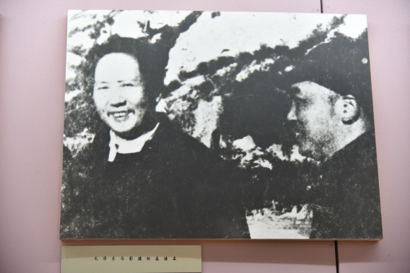 毛泽东与彭德怀在佳县