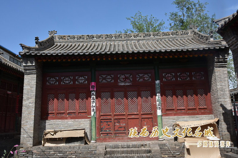 李家大院