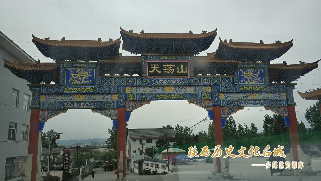 天荡山门楼