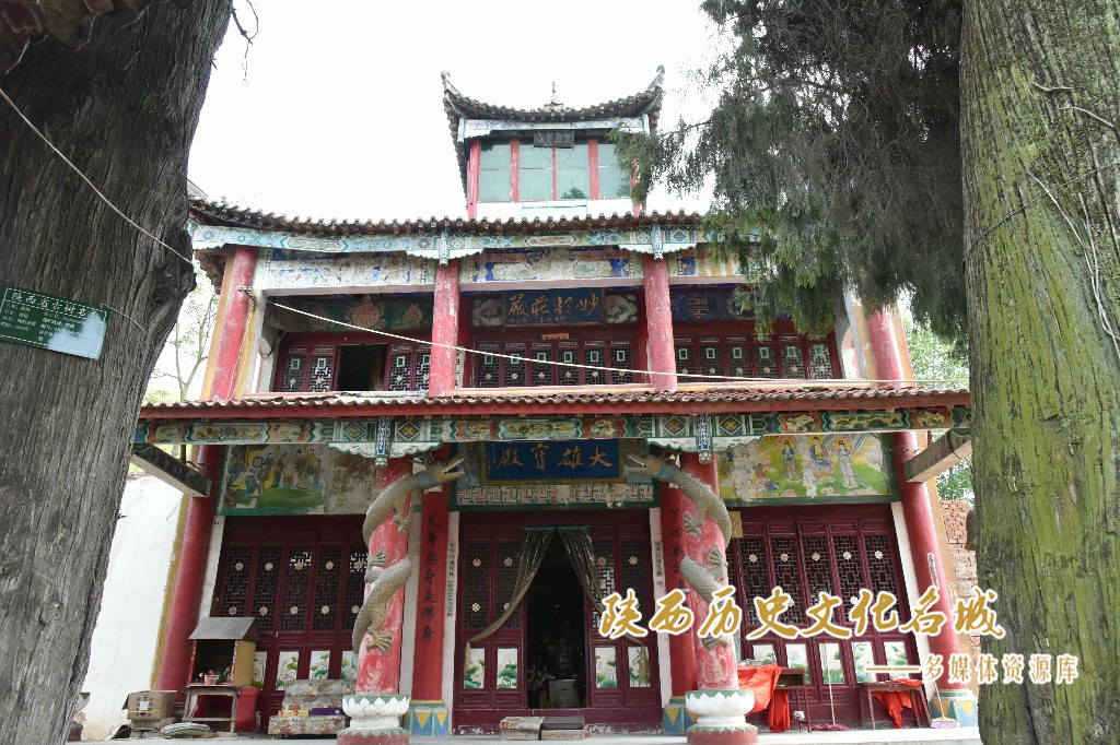 金泉寺—大雄宝殿