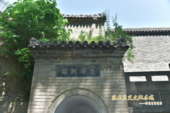 北魏城墙遗址 (2)