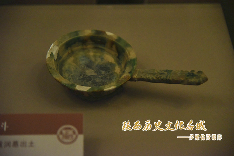 懿德太子墓唐三彩熨斗