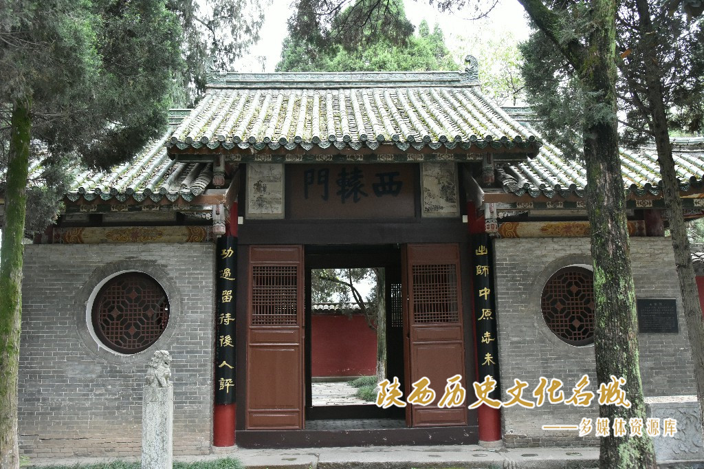 武侯祠—西辕门