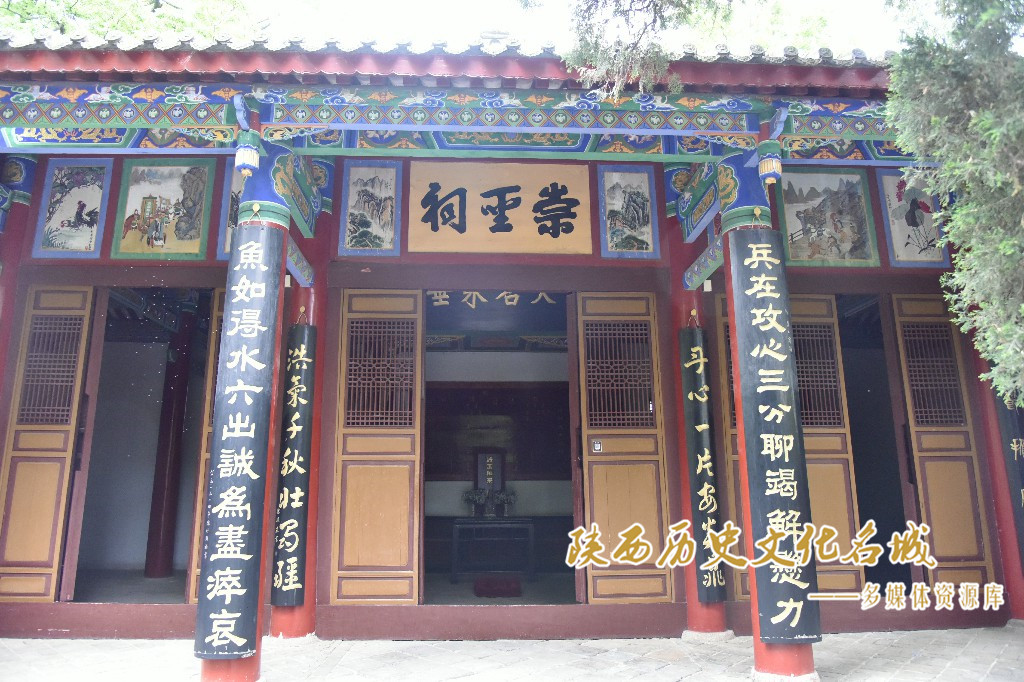 武侯祠—崇圣祠