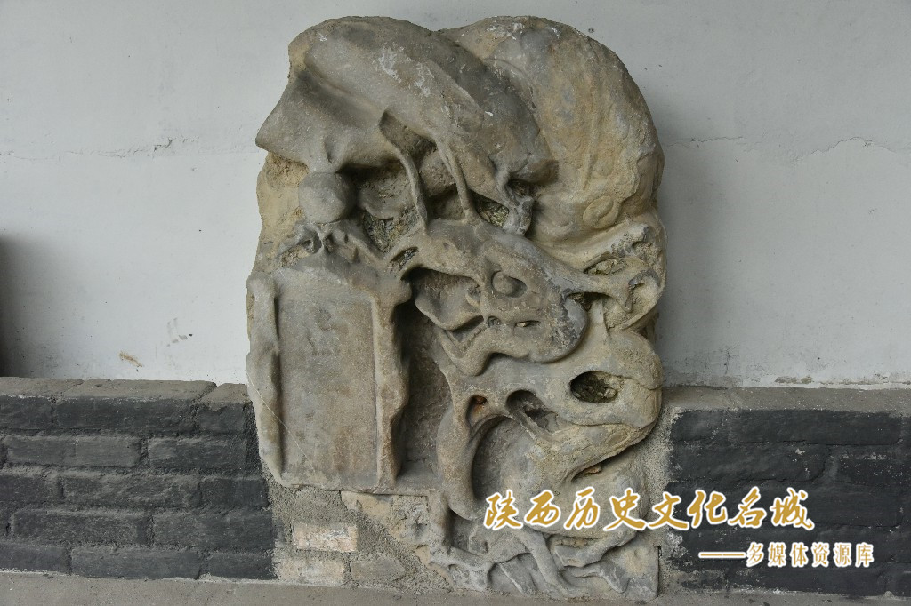 武侯祠—石碑残部碑首