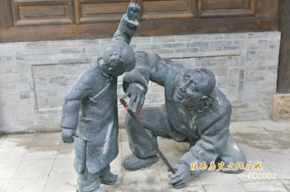游戏