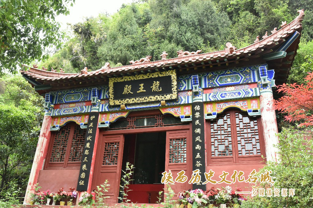 天灯寺—龙王殿