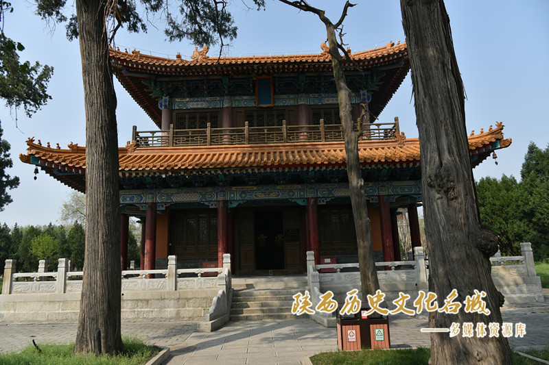 御书楼