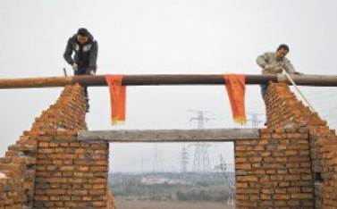 上梁、乔迁民间建宅