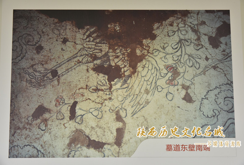 唐惠陵墓道东壁南端壁画