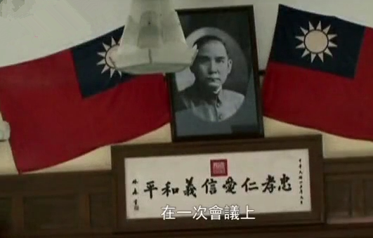 西北津梁：杨虎城 3