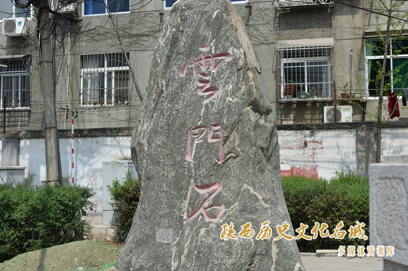 云门池