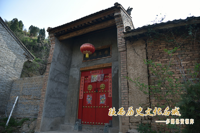 东光村药王洞门楼