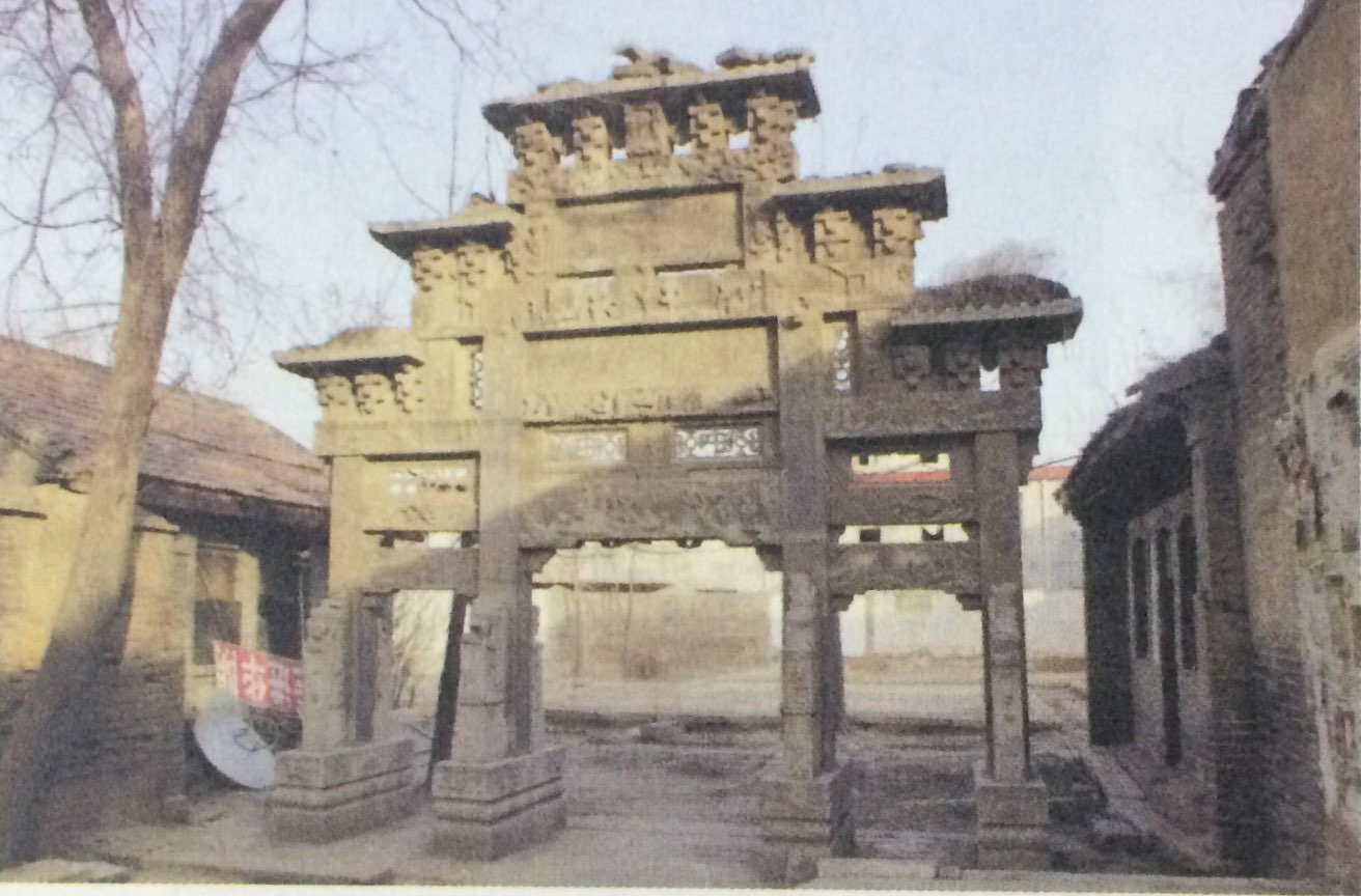 岳庙街忠义牌坊