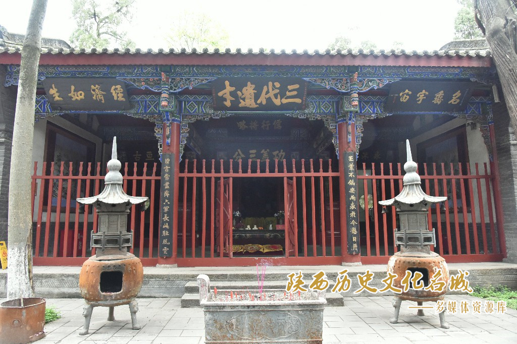 武侯墓—拜殿