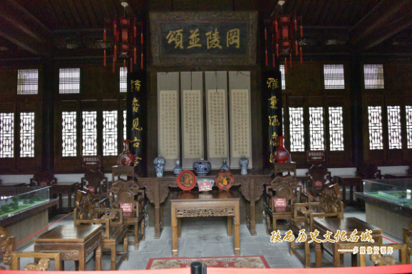 正堂